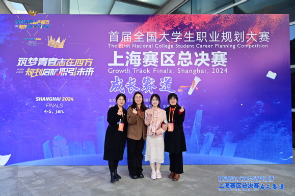 化妆学校排名_排名前十的化妆学校_化妆有名学校
