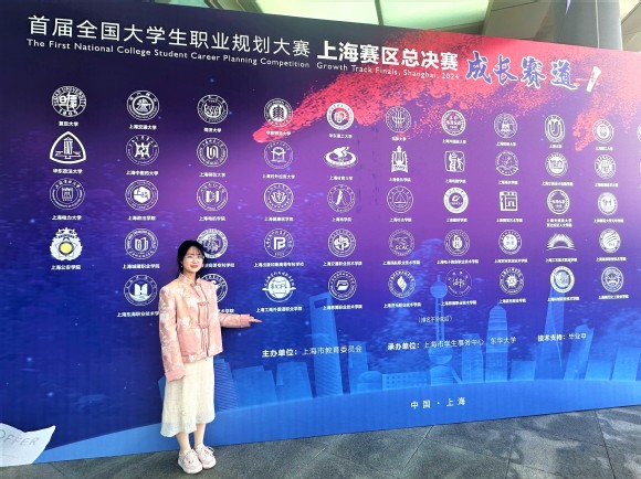 化妆学校排名_化妆有名学校_排名前十的化妆学校