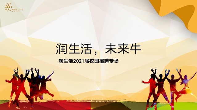 牛场招聘_【山西诚信奶牛场面向全国各地出售高产奶牛肉牛小牛犊】-黄页88网
